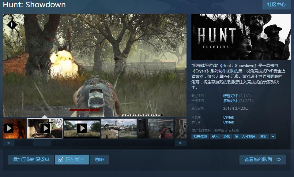 2026年引爆游戏圈的热门类型解析，从开放世界到硬核竞技，如何精准选择不踩雷？