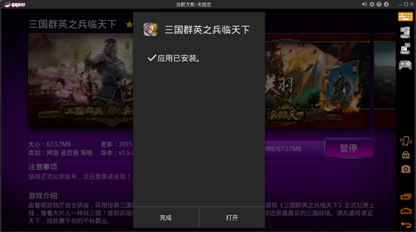 指尖上的游戏革命，2026年世界最小电脑性能实测与选购指南