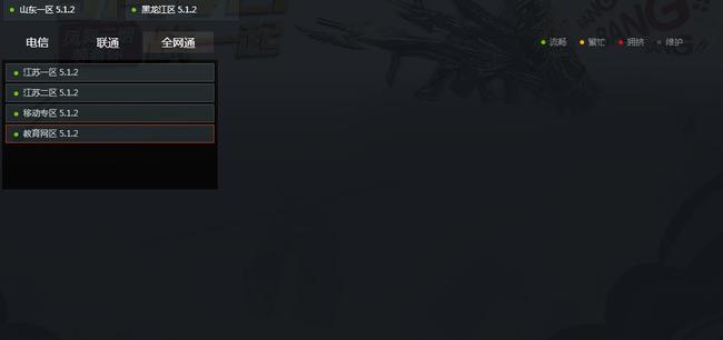 2026新开变态传奇私服，如何破解玩家最渴求的稀缺资源与高效升级谜题？