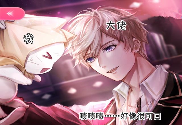 2026魔道PK制胜秘籍，稀缺连招如何颠覆竞技场格局？