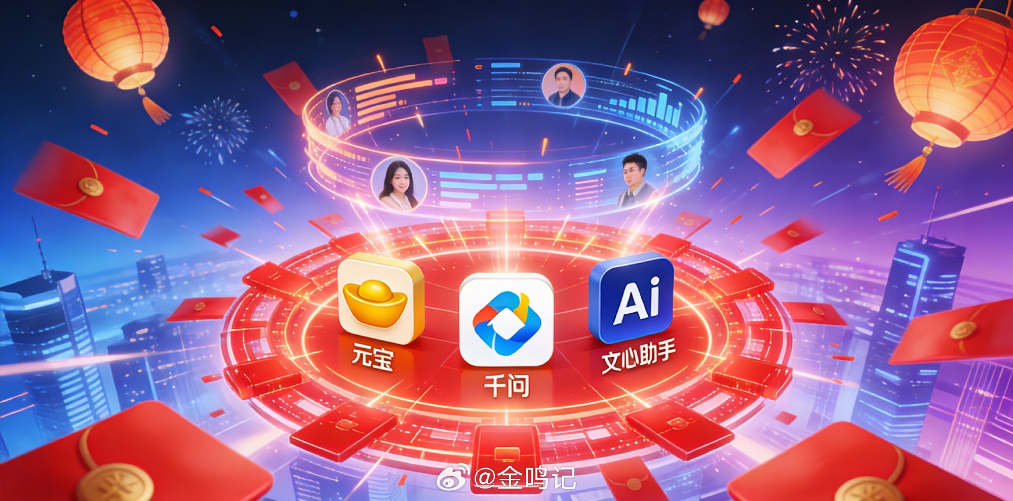 2026年棋牌游戏新风口，如何用AI策略轻松赢取百万奖金池？