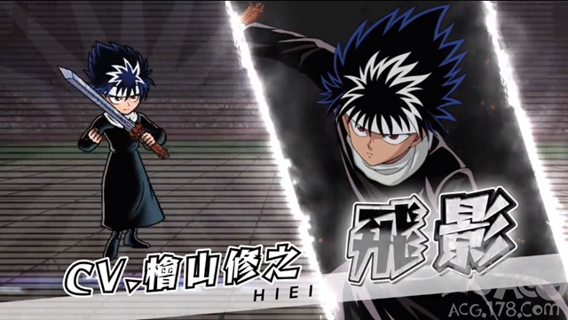 幽游白书游戏，2026年终极战斗技巧与角色培养权威指南