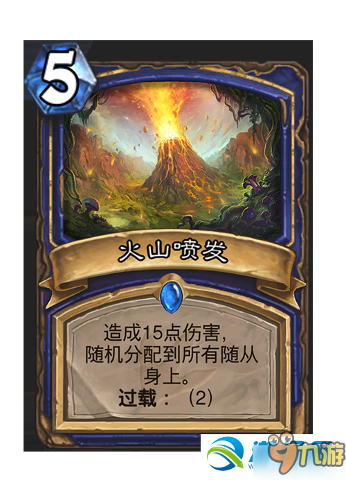 炉石传说勇闯安戈洛，2026终极攻略与玩家痛点深度破解