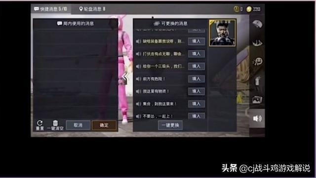 暗主流派全解析，2026三大核心暗系角色实战进阶指南