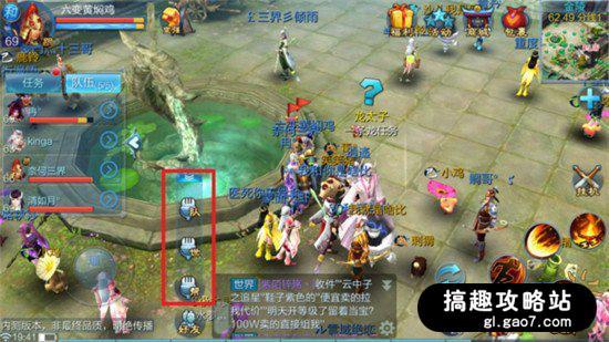 倩女幽魂十八层地狱速通秘籍，2026专家级实战攻略全解析！