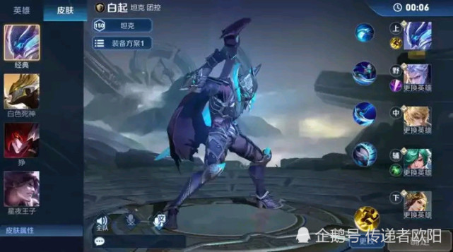 狂战士加点类型如何优化？2026年权威推荐与实战深度剖析