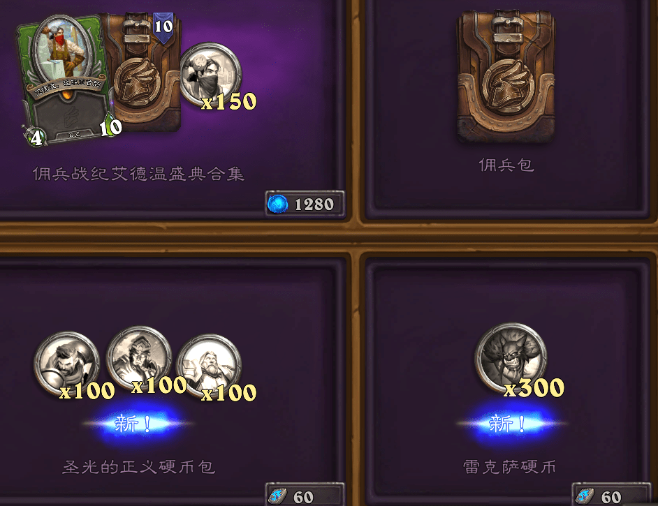 揭秘2026抽卡玄学，稀缺技巧如何助你SSR出货率飙升？