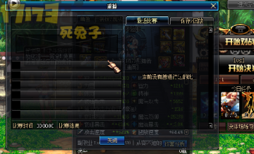 DNF男格斗刷图哪家强？2026最新流派实战解析与效率优化秘籍