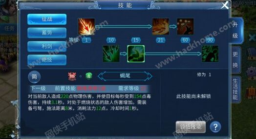 2026 倩女幽魂表情包全攻略，如何用表情包成为社交天花板？