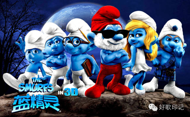 蓝精灵神曲竟是游戏爆款密码？拆解洗脑旋律背后的创作玄机