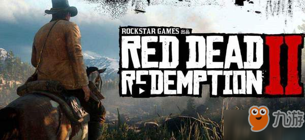 荒野大镖客救赎2026攻略，揭秘隐藏致富术与任务速通绝技