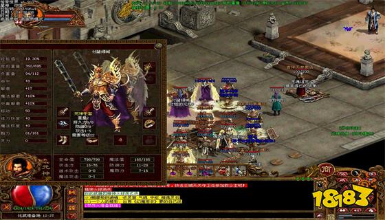 传奇世界sf三无版本，2026年玩家必追的公平私服深度实战指南