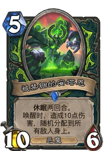 巨人新手卡类型全解析，2026年如何高效利用新手福利称霸游戏