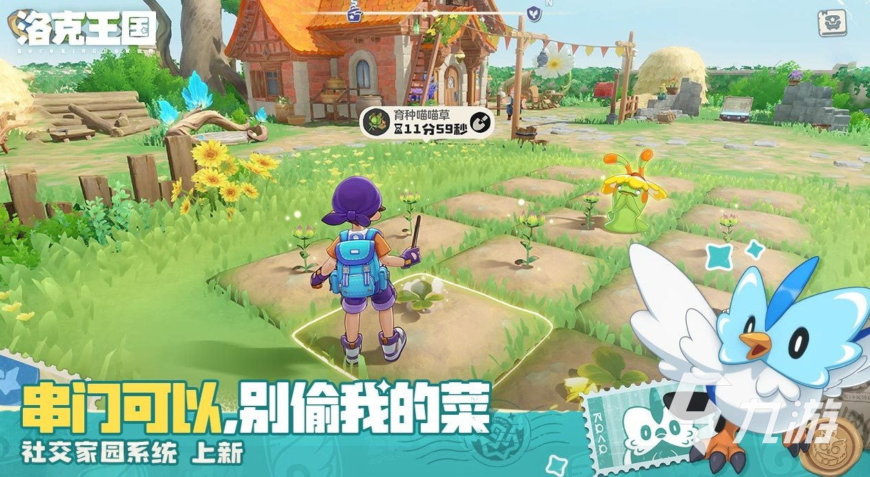 重塑天地，2026建造类游戏沙盒设计如何突破边界？