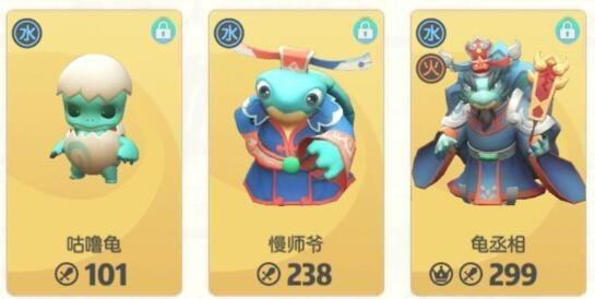 捉妖记手游新手零氪逆袭指南，如何高效捕捉妖灵、搭配开荒阵容与资源分配？