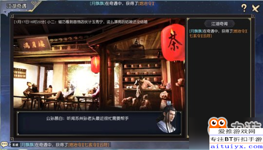 九阴五内类型终极解析，2026年玩家如何选择最佳心法搭配？