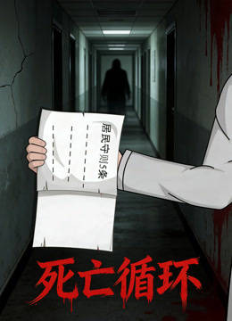 死亡循环新纪元，2026年X重生机制如何颠覆你的开荒策略？