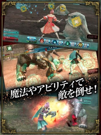 九阴真经极乐谷毒术流终极指南，2026年暗杀艺术如何颠覆PVP战场？