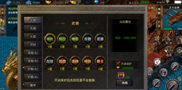 456网页游戏终极攻略，2026年必学策略，助你从新手变高手！