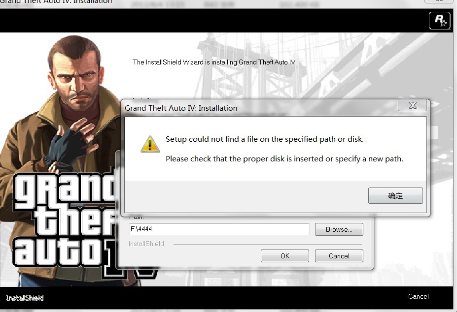 你的GTA4为何总闪退？2026终极下载避坑与性能重生手册