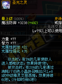 科里斯终极指南，三大核心流派解析，助你精准制霸战场！