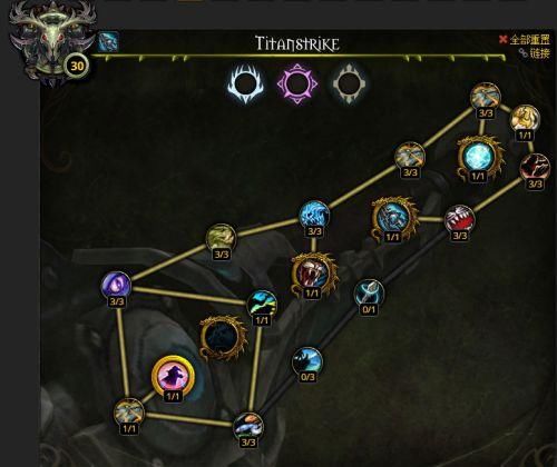 2026术士三系天赋如何破局？暗影国度大秘境通关率飙升秘诀！