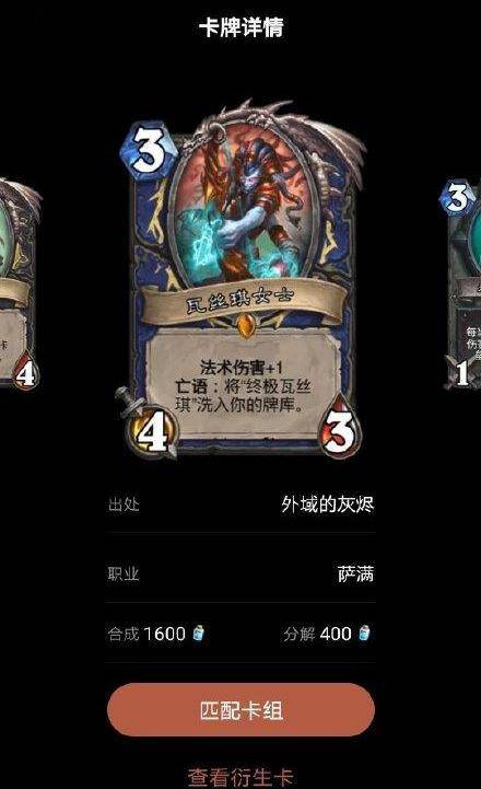 盗贼世界终极指南，2026年潜行艺术揭秘与实战攻略