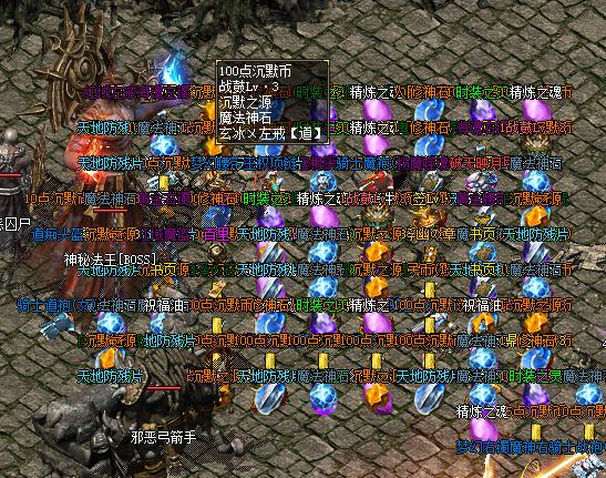 仙剑五终极秘籍，2026年如何高效解锁隐藏结局并碾压最强Boss？