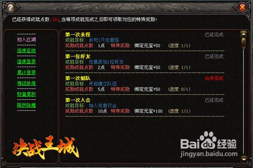 2026 Dota2 饰品交易防坑指南，从菜鸟到行家的实战手册