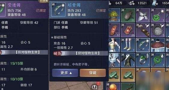 天涯明月刀宠物怎么选？2026超实用驯养指南助你战力翻倍