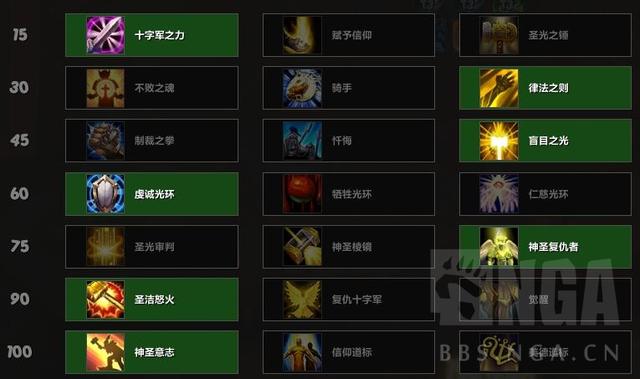 2026柔道刷图加点策略全解，为何爆发流派成为玩家首选效率神器？