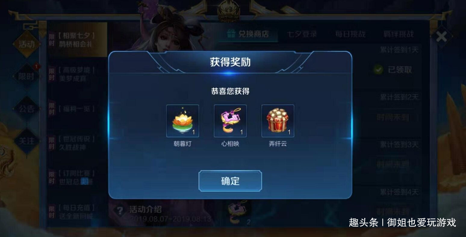 新浪游戏新手卡2026全网最全攻略，解锁隐藏福利与暴雷避坑指南