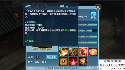 2026年剑侠情缘OL战力飙升全攻略，新手如何快速跻身顶级大侠行列？