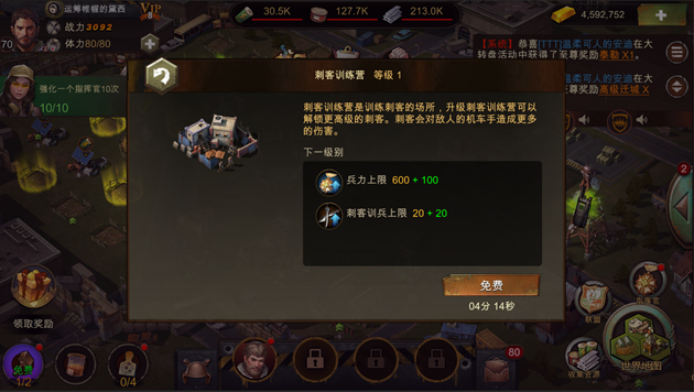 僵尸围城2生存指南，2026年专家揭秘高效防御僵尸入侵的实战秘诀