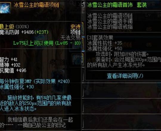 波斯王子5突破极限指南，2026年权威秘籍终结玩家卡关噩梦与隐藏宝藏探秘