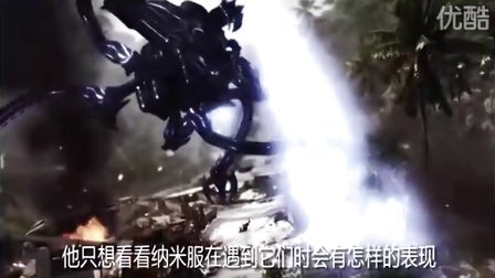 孤岛危机3剧情秘辛，Prophet的救赎之旅如何解锁隐藏结局与优化卡顿？