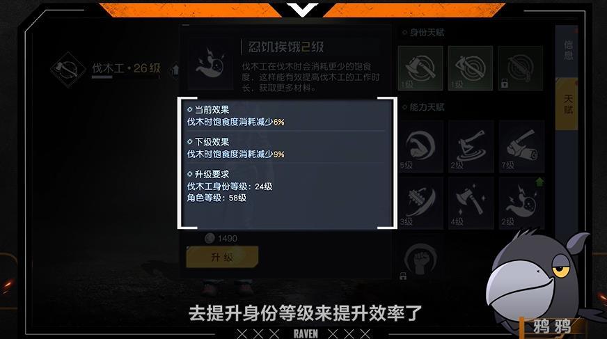 寂静岭3攻略，2026年权威指南，如何高效通关并解锁所有隐藏结局？