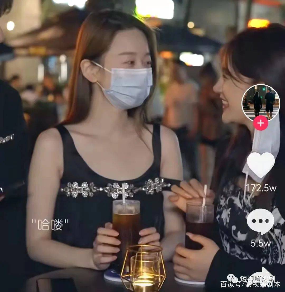 恋爱调酒师爆火背后，美眉控游戏如何靠沉浸感收割玩家钱包？