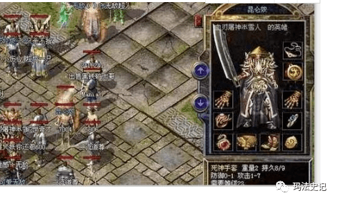 热血海贼王星盘类型终极指南，2026年最新策略助你称霸新世界！