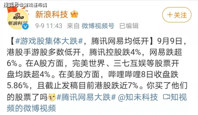 史玉柱收山之作，终极游戏类型揭秘与玩家需求精准匹配指南