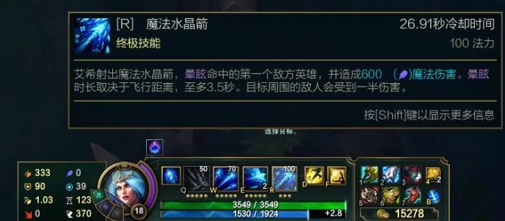 2026年死侍游戏迅雷下载终极指南，如何避开风险实现极速获取？