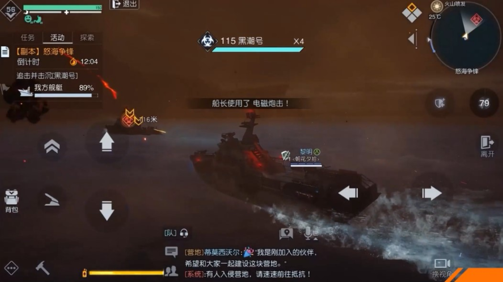 上古卷轴5 黎明守卫终极抉择，2026年如何高效解锁吸血鬼之力并制霸阵营战？