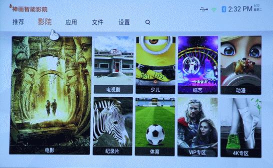 解锁神画时代奥秘，2026年权威策略绘画征服全攻略