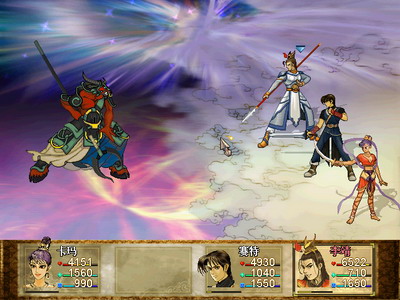 轩辕剑外传汉之云修改器终极指南，如何安全解锁隐藏结局与秒杀Boss？