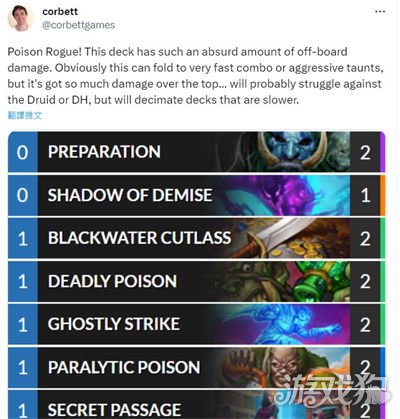 还在卡关？上古传说全能修改器实战指南，一键解锁满级神装/无限资源/隐藏剧情！