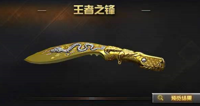 王者之锋2026终极解析，如何快速掌握这把传奇武器并制霸战场？