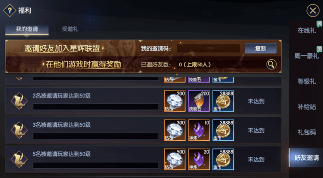 海贼王游戏战力突破秘籍，2026年隐藏数据揭示必学策略？