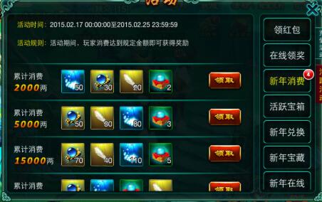 2026放置手游逆袭榜，哪款真能让你躺赢又赢麻？深度匹配你的核心需求