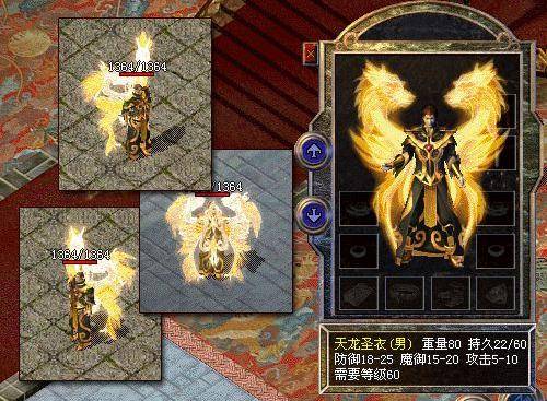 踏雪传奇2026终极攻略，新手如何快速崛起并称霸武侠江湖？