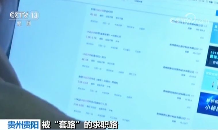 2026三界奇缘职业怎么选？零氪党必看的新手破局指南！